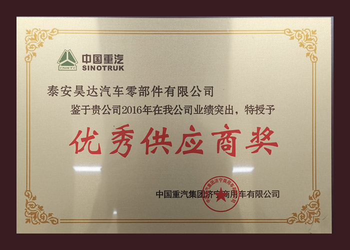 ��(y��u)�㹩���̪�