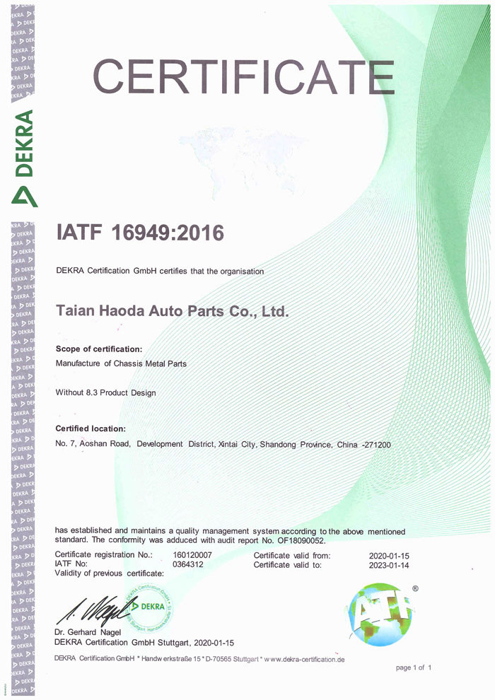 �C��(sh��)