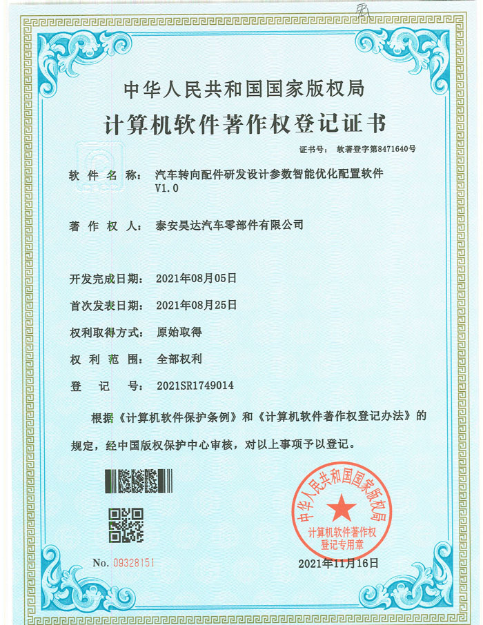 Ӌ(j��)��C(j��)ܛ��������(qu��n)��ӛ�C��(sh��)