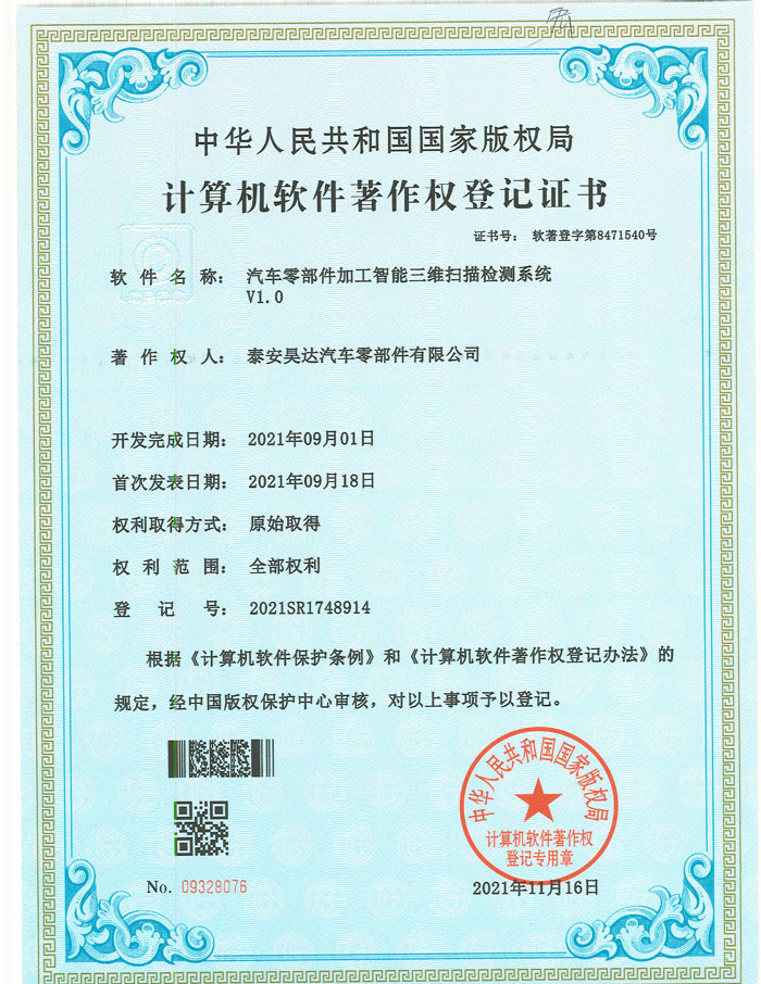 Ӌ(j��)��C(j��)ܛ��������(qu��n)��ӛ�C��(sh��)