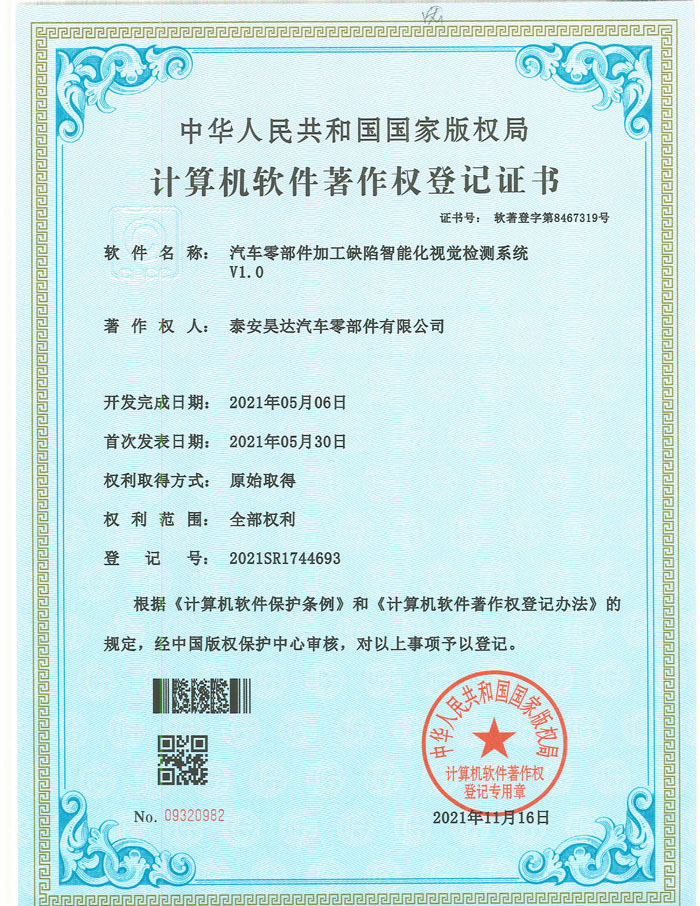 Ӌ(j��)��C(j��)ܛ��������(qu��n)��ӛ�C��(sh��)